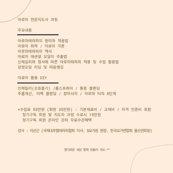 휴가테라피 이미지