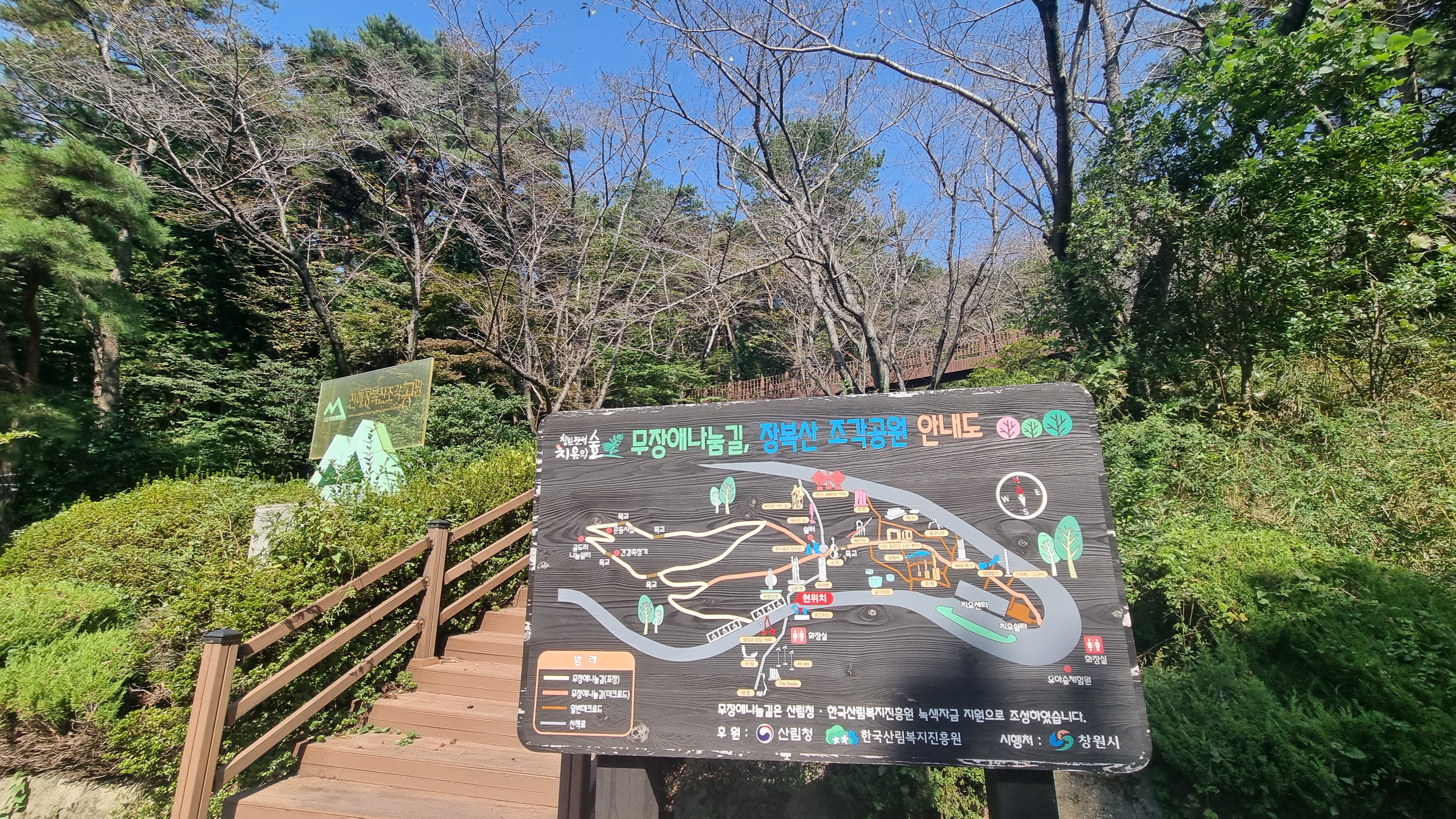 하늘마루 이미지