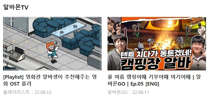 (주)세진건설 이미지
