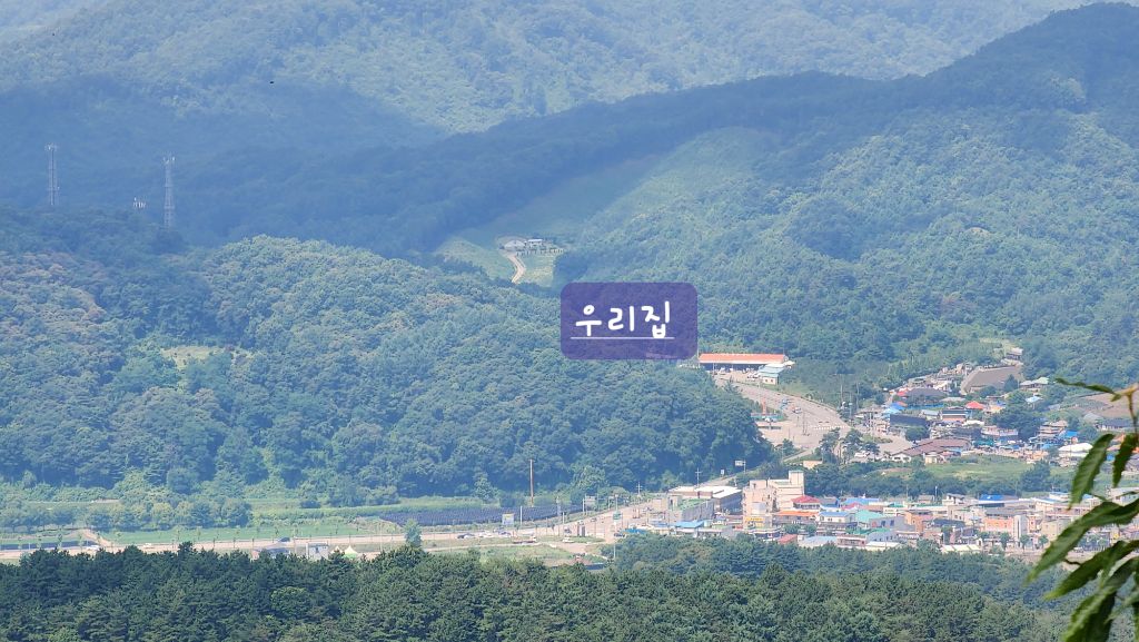 동산자동차공업사 이미지