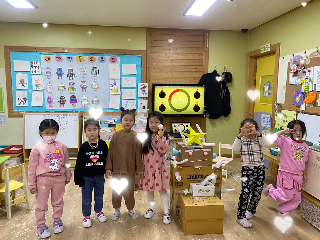 다솜유치원 이미지