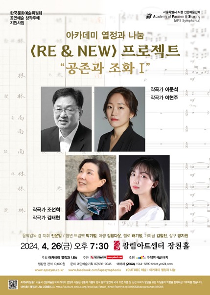 금아트프로젝트 이미지