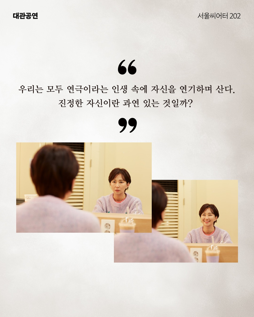 정애네 이미지