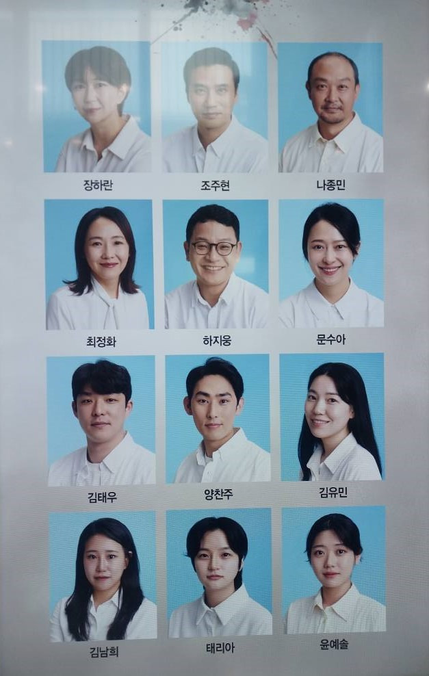 정애네 이미지