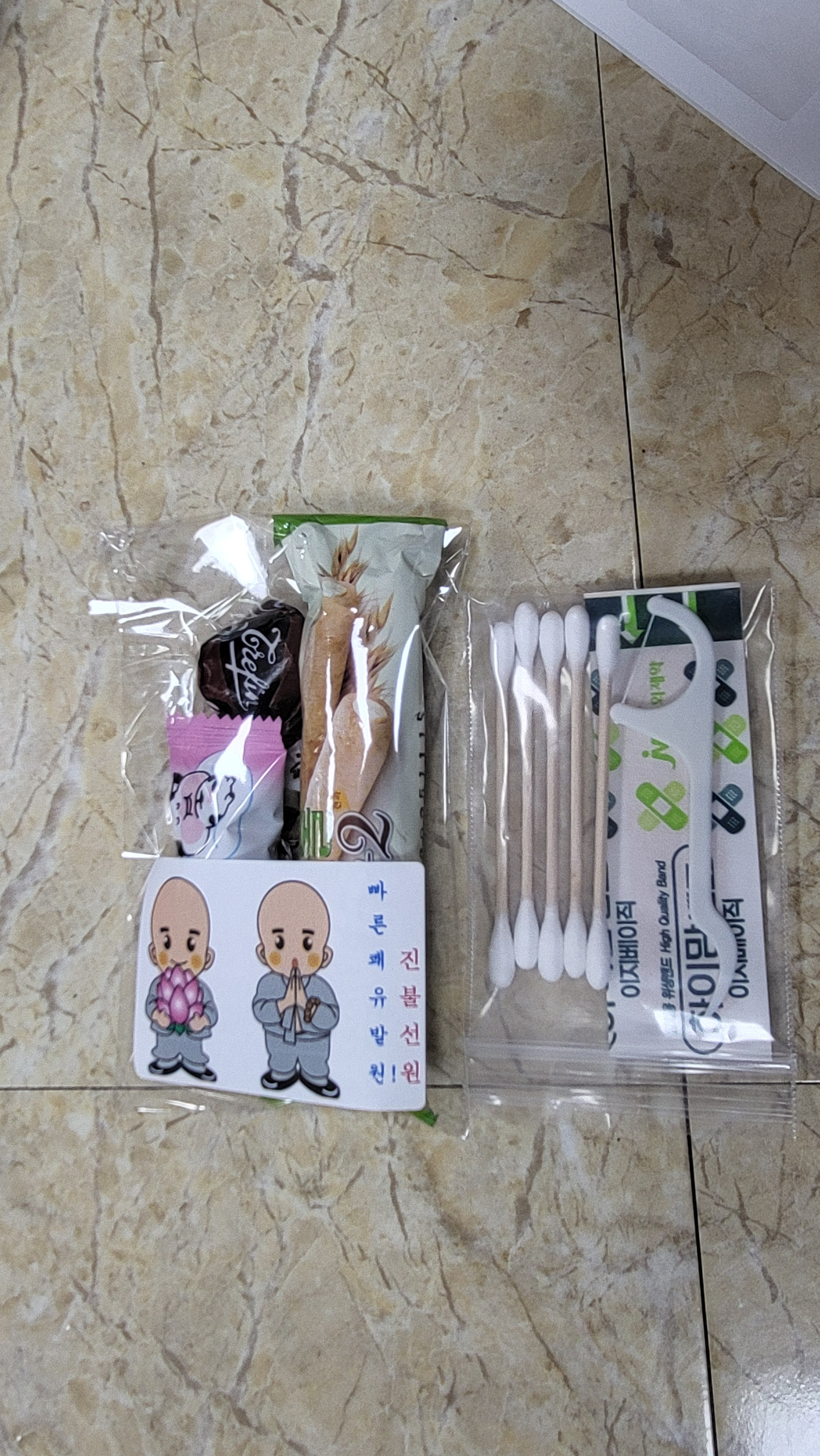 경상대학병원 이미지