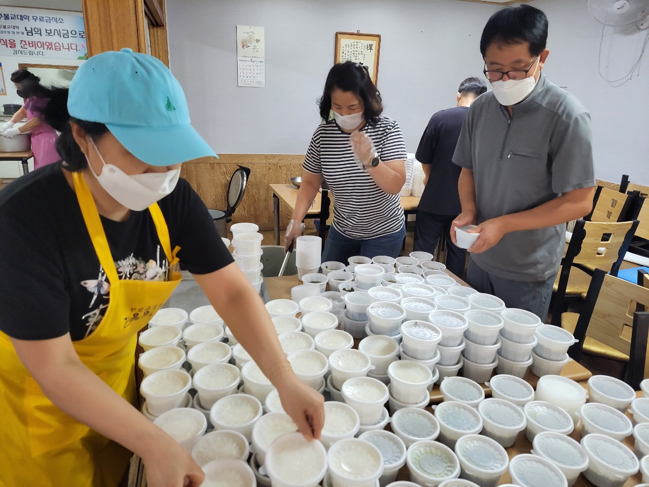 주식회사 리오트 이미지