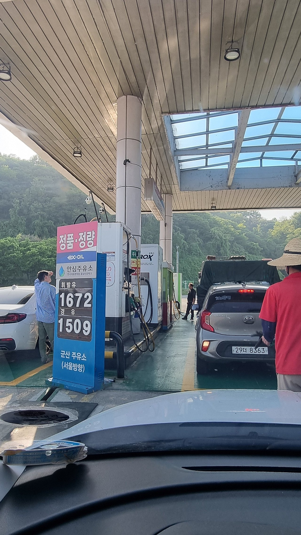 동서천JC 이미지