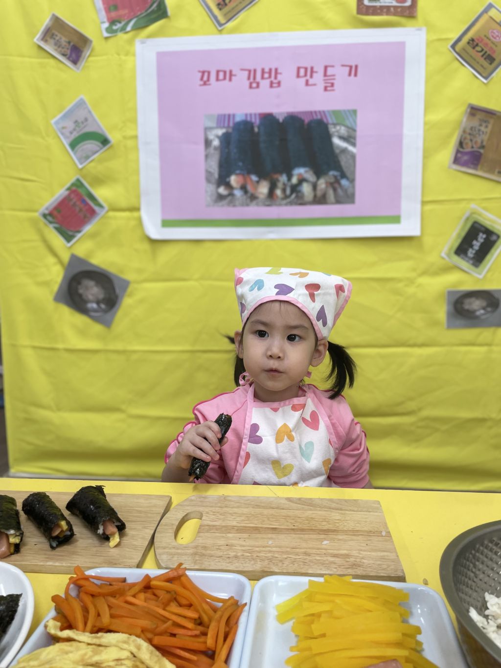 김밥옆구리 이미지