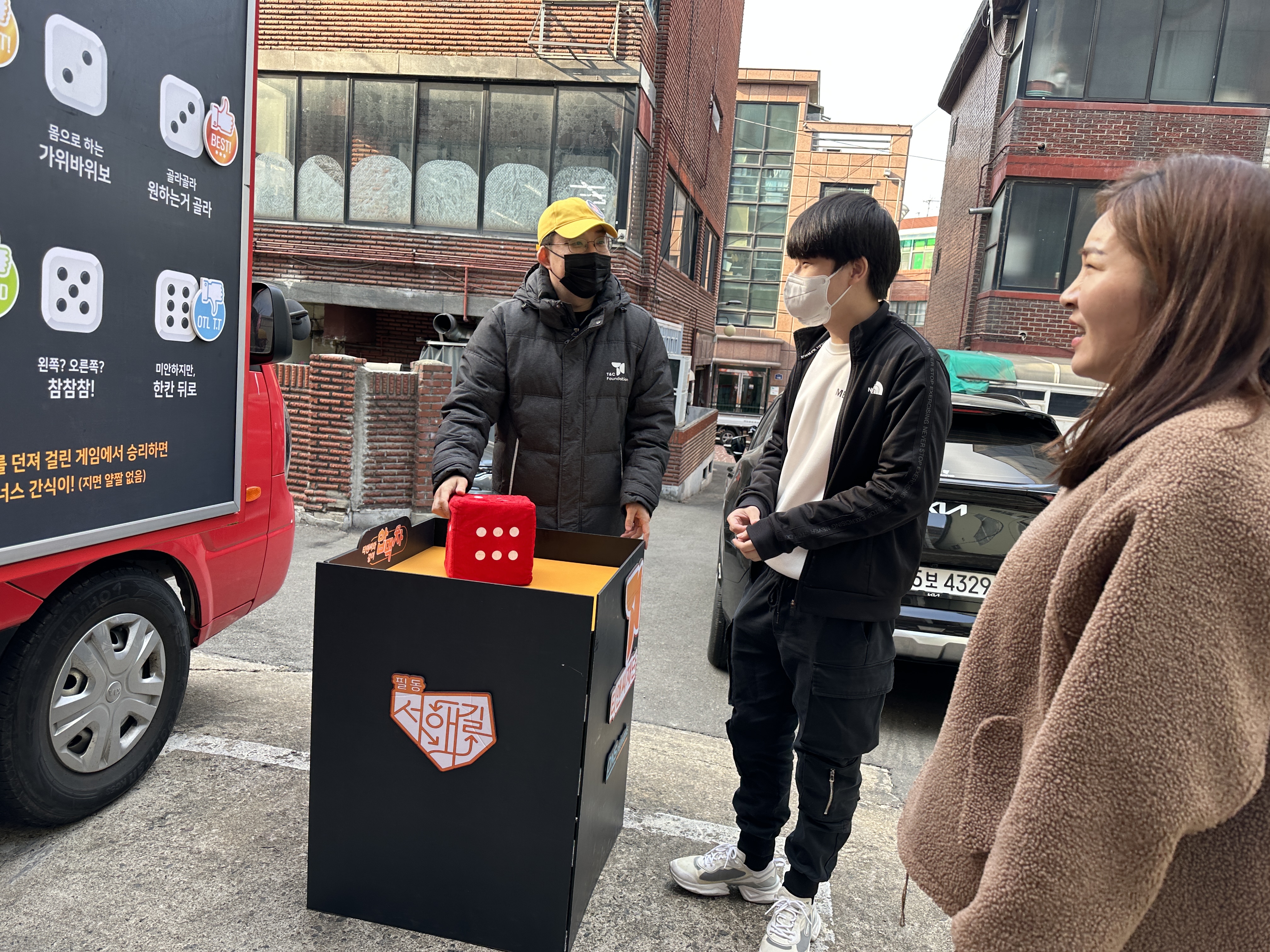 티엔씨 이미지