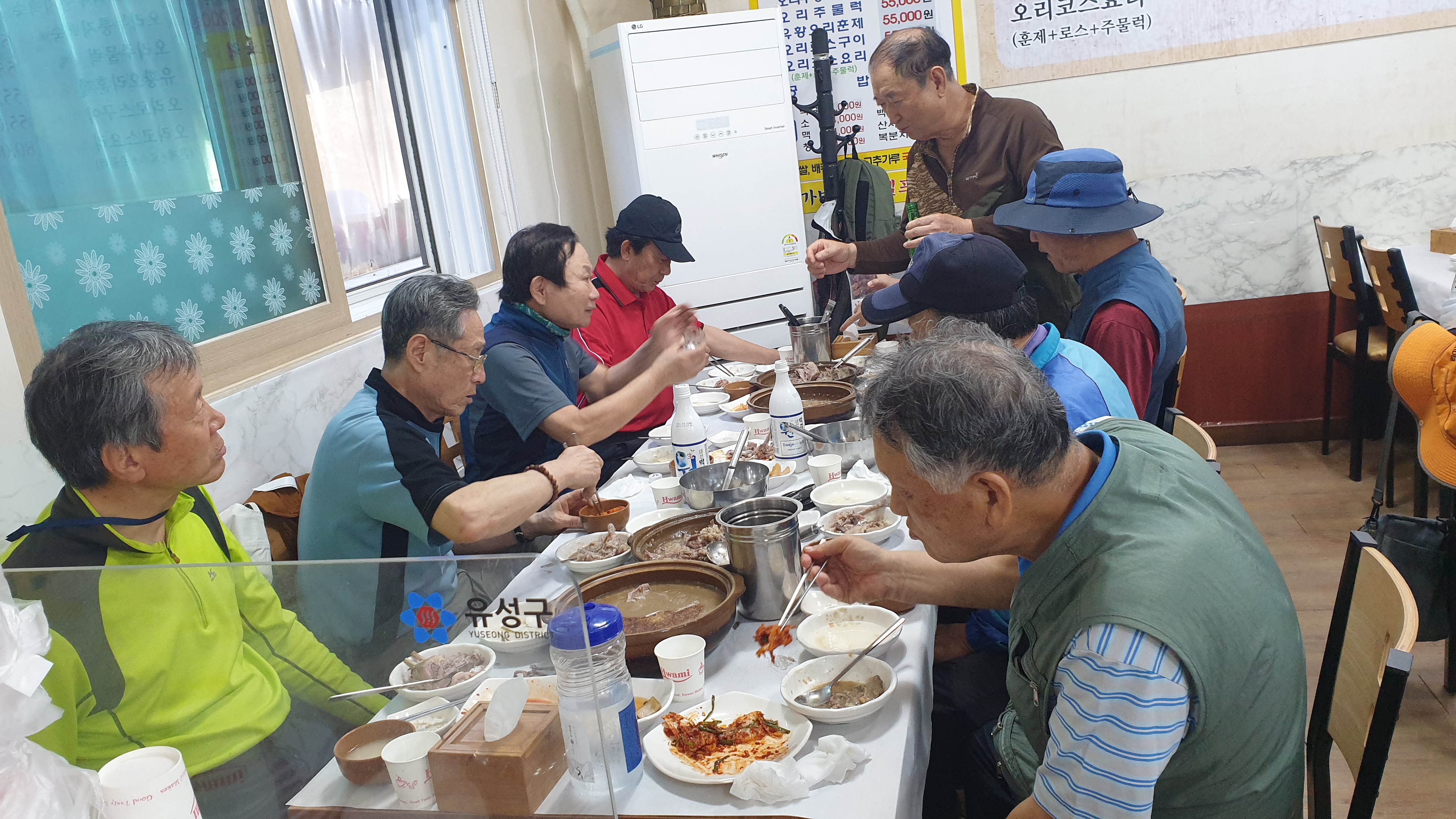 제천IC(하) 이미지