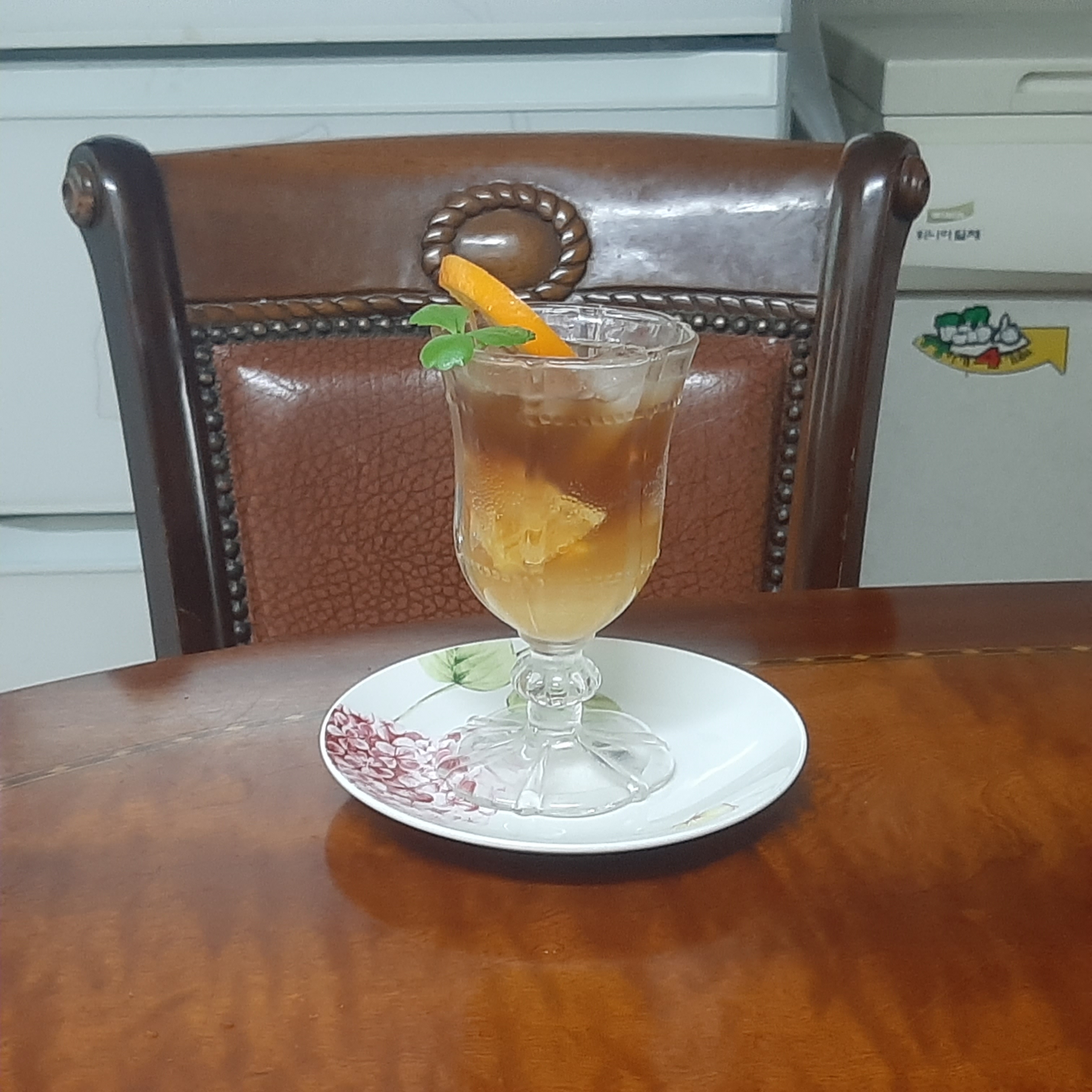 오렌지 커피 이미지
