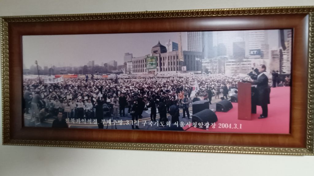 보우플랜 이미지