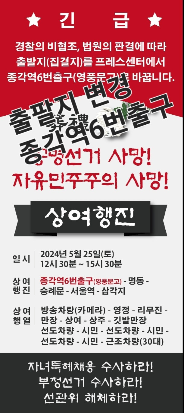 하나로연합의원 이미지