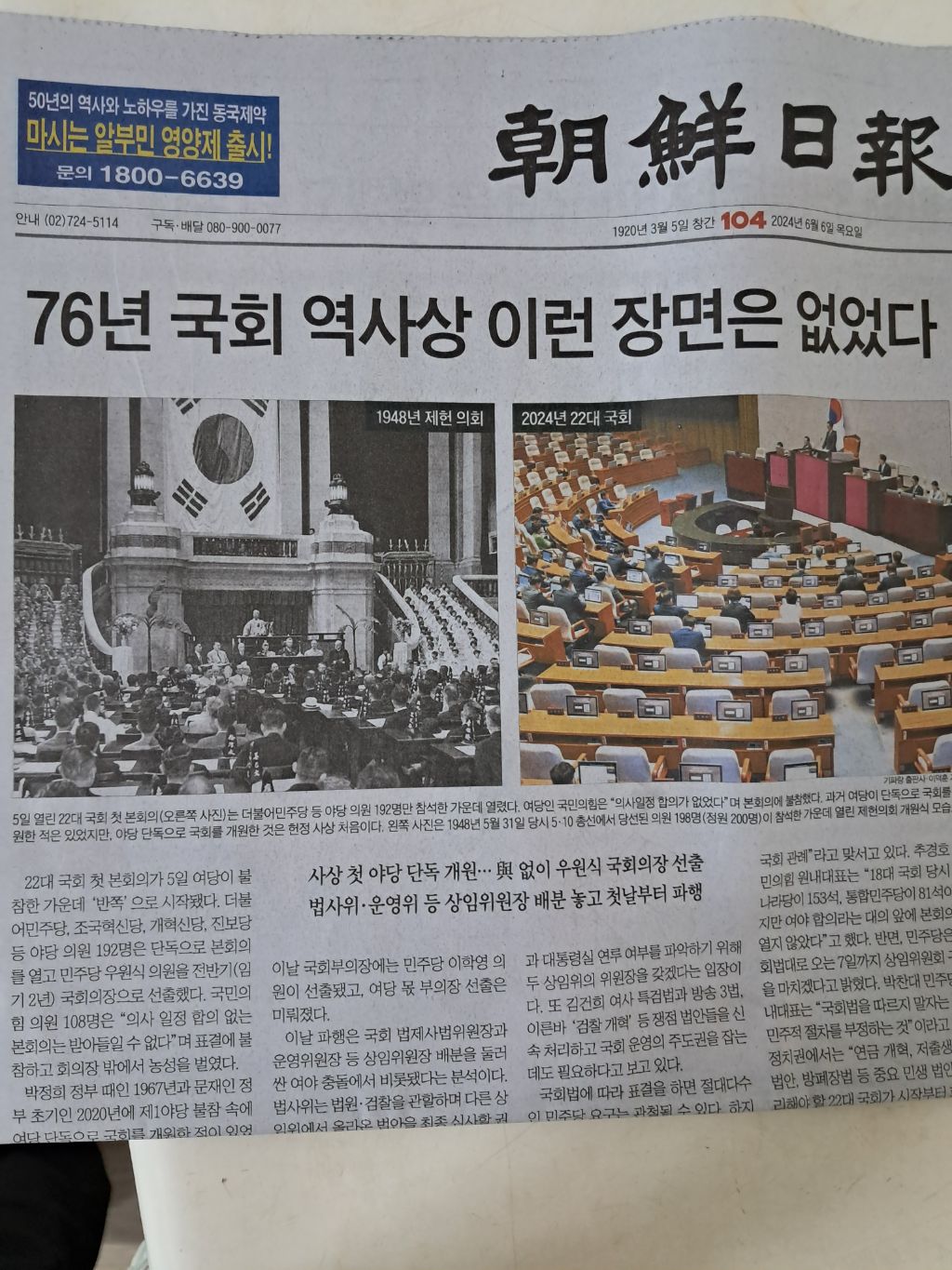 보우플랜 이미지