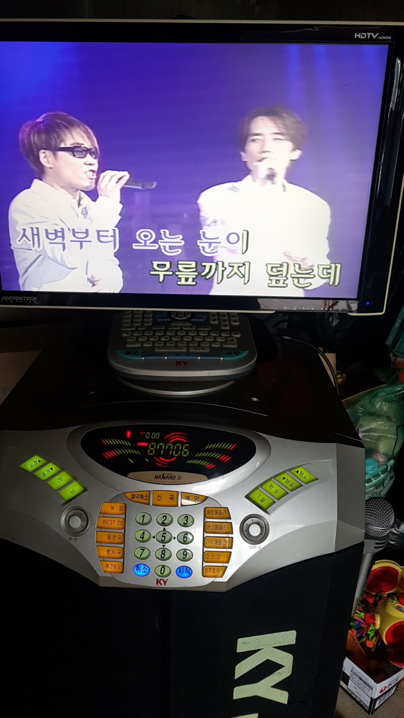 노래방 이미지