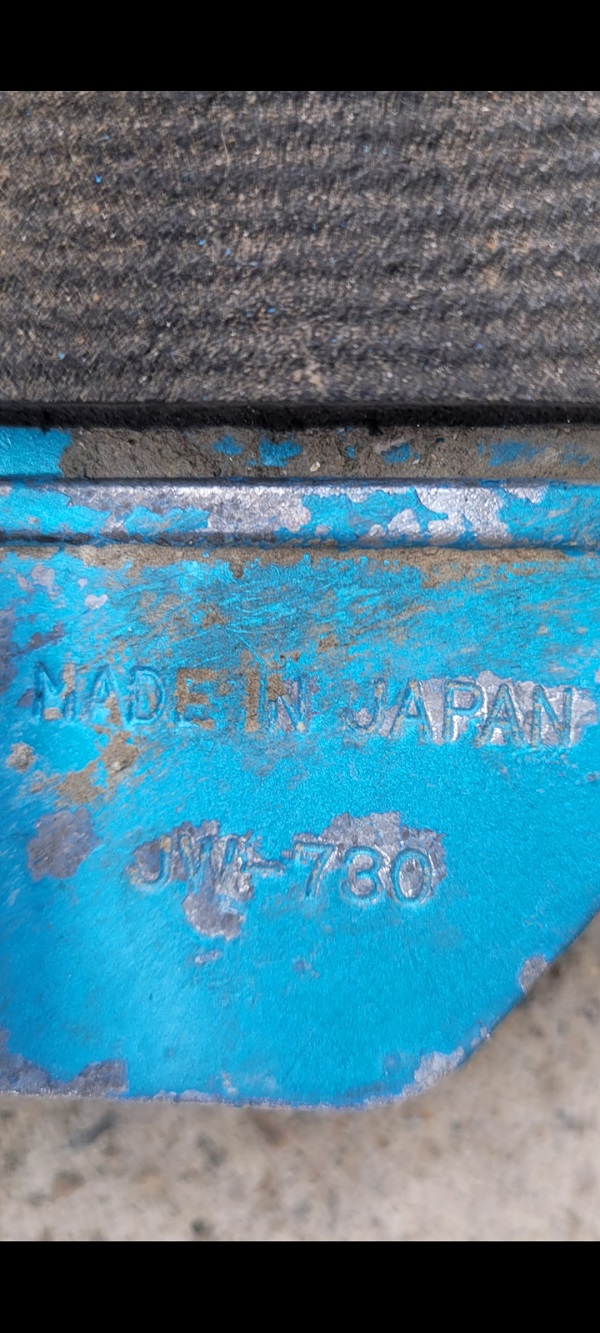 신영SY 이미지