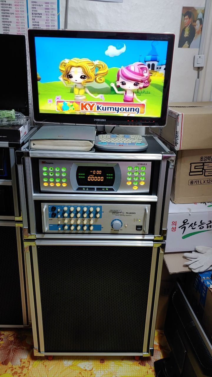 비노래방 이미지