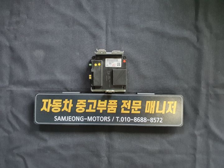 유니트시스템 이미지