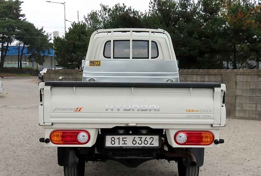 일반화물 이미지
