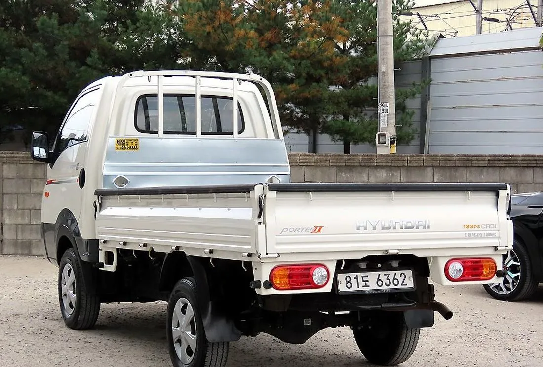 일반화물 이미지