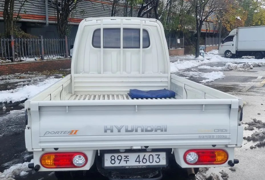수동슈퍼 이미지