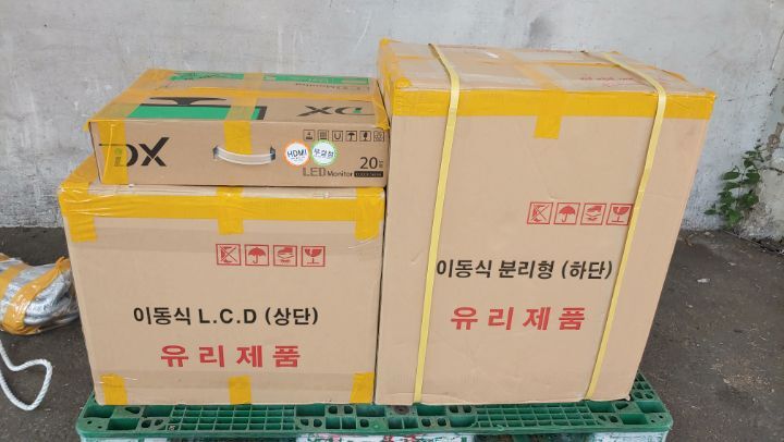고고노래방 이미지