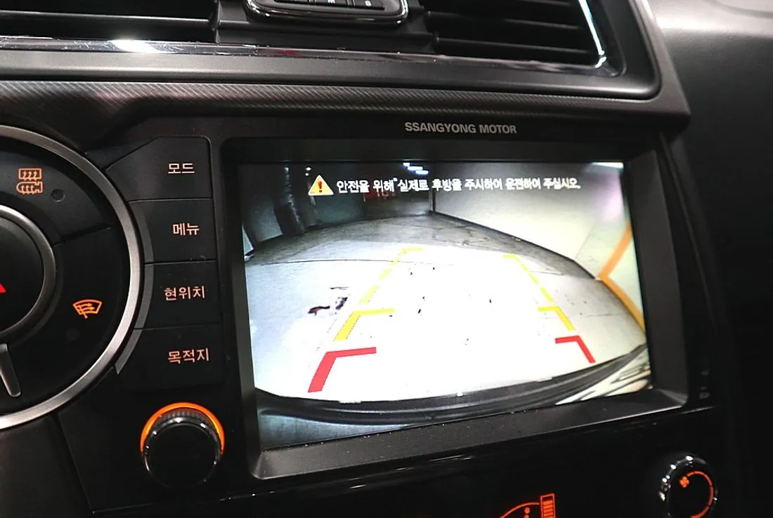 비전스포츠 이미지