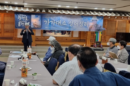 가가대소 이미지