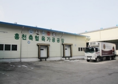 홍천축산업협동조합 육가공공장 이미지
