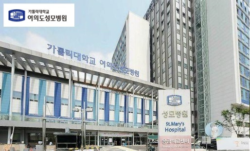 성모식품 이미지