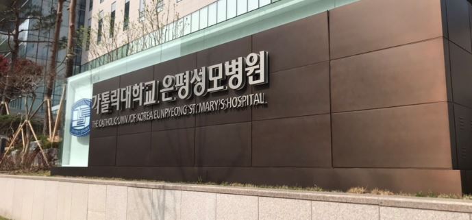 (주)미셸푸드 이미지