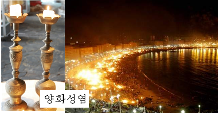 복음전자전기 이미지