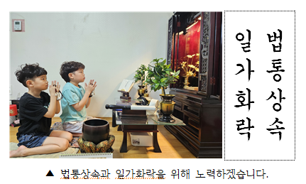 광포 이미지