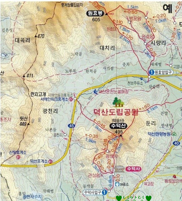 덕숭산 이미지