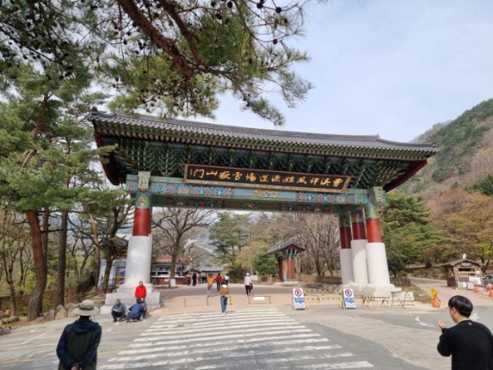비룡기업 이미지