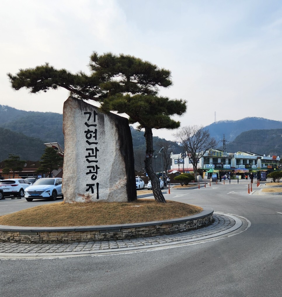 울렁다리 이미지