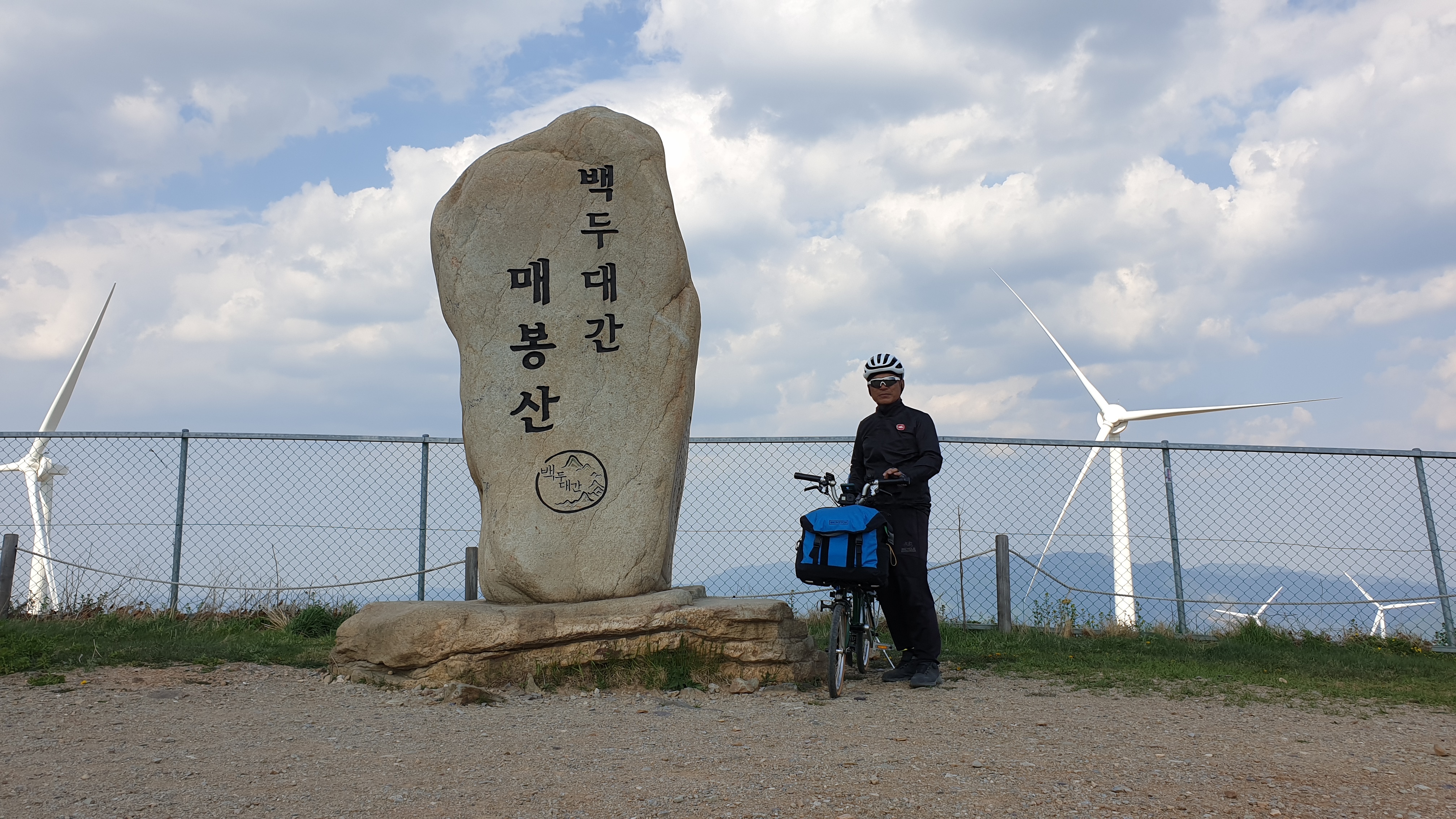 브롬핑 이미지