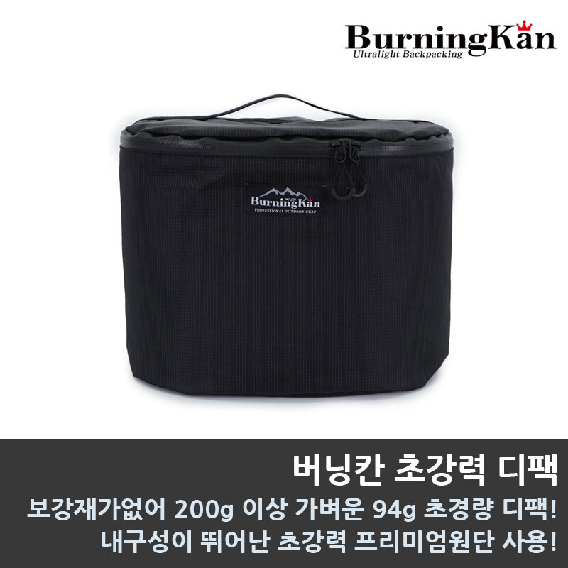 디팩 이미지