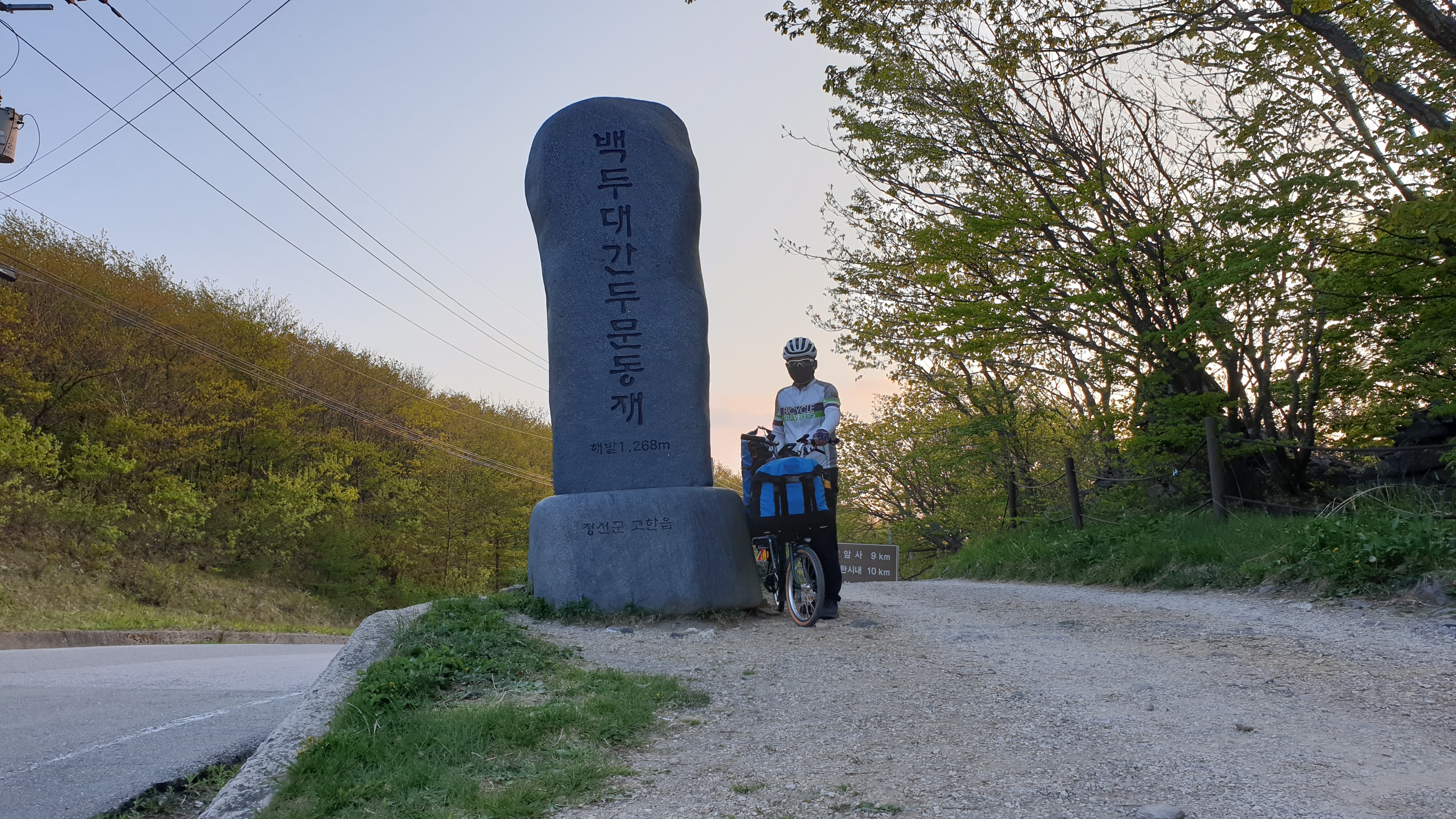브롬핑 이미지