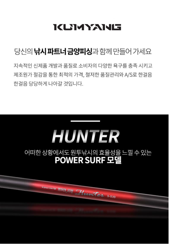 원투서프 이미지
