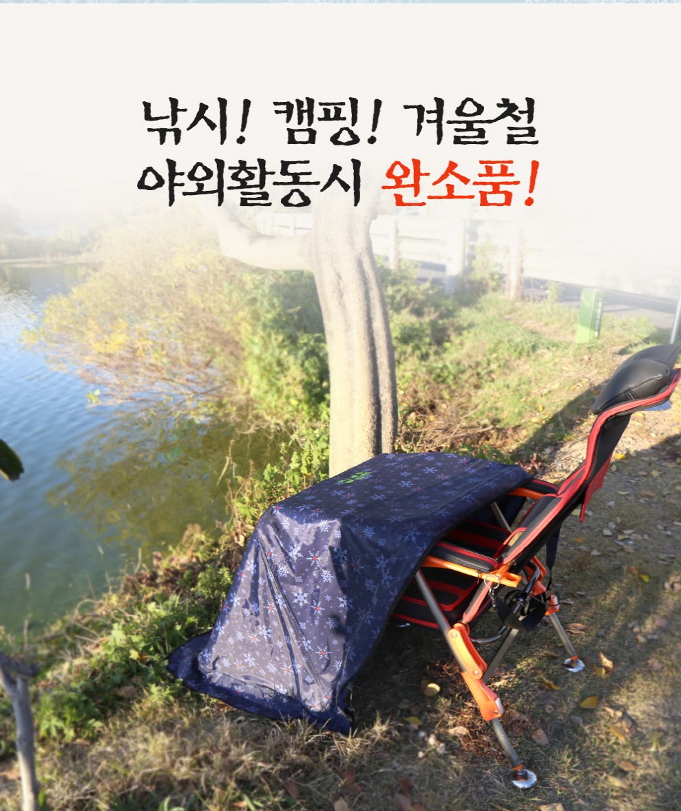 청수레져 이미지