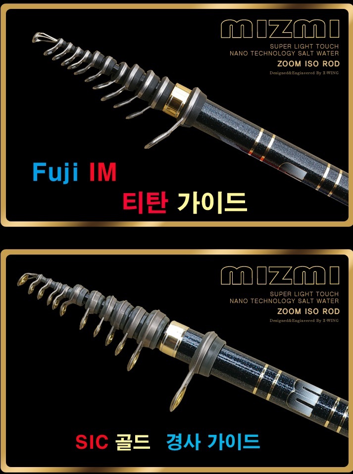 엑스레포츠 이미지