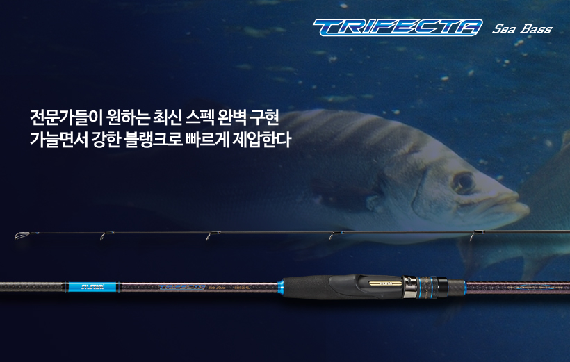 은성사 이미지