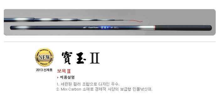 프로민물 이미지