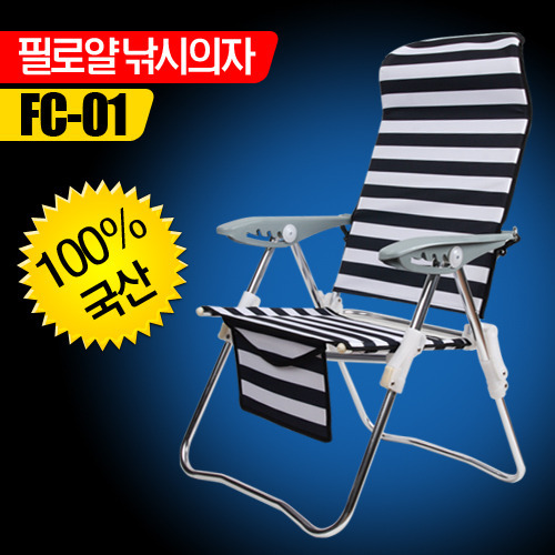 신화낚시 이미지