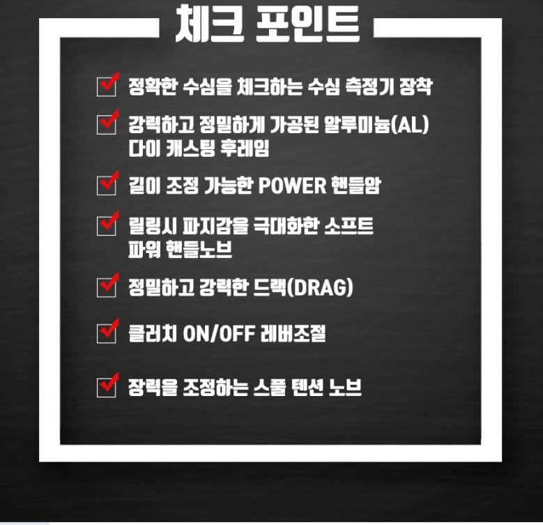 장구통 이미지