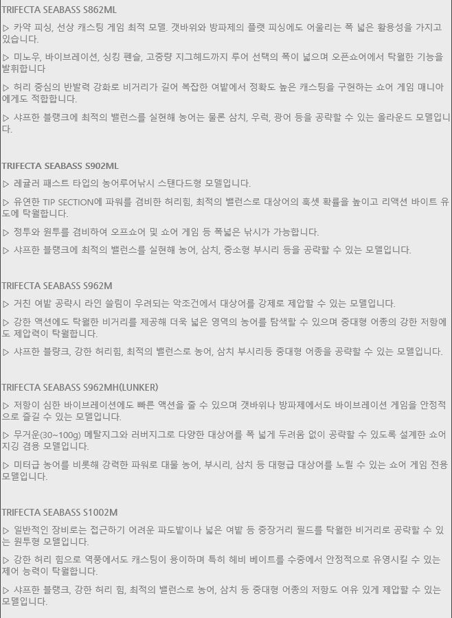 은성사 이미지