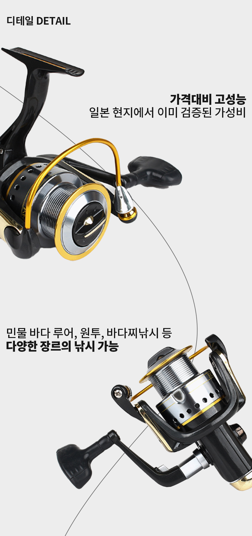 은성사 이미지