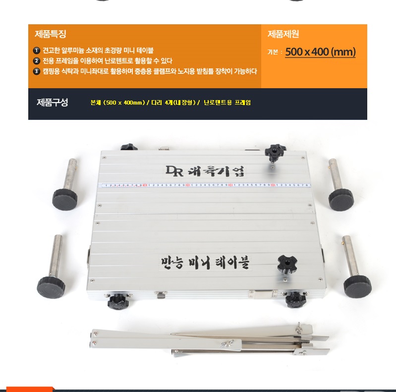 대륙기업 이미지
