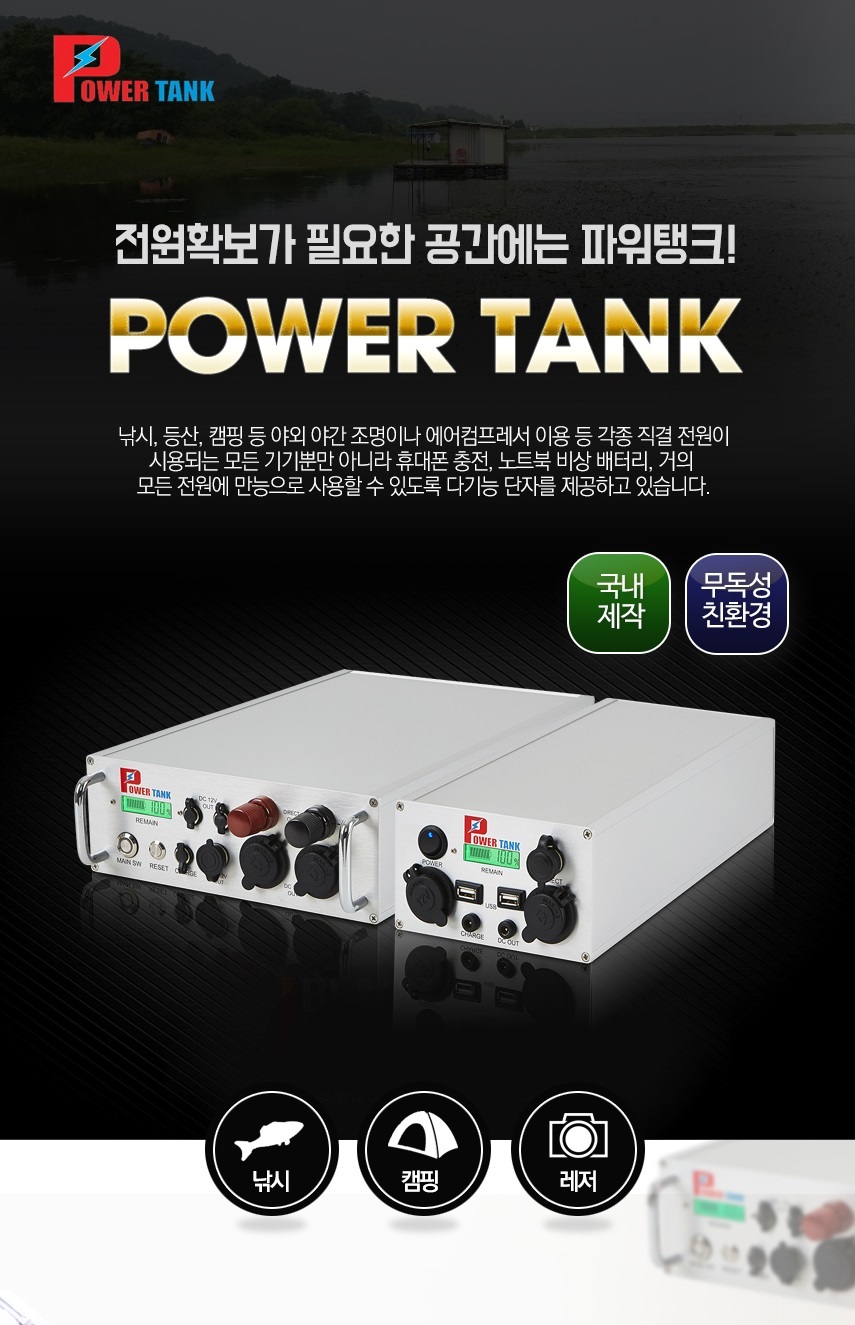케이스뱅크 이미지